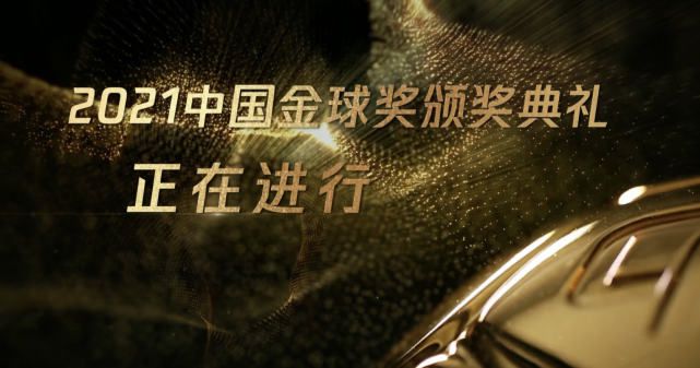 国产成人精品免费视频大