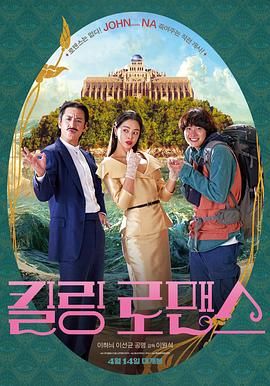 国产成人精品免费视频大